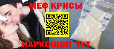 ALPHA PVP Ливны