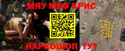амф Лесосибирск