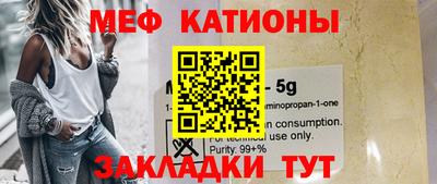бошки Ликино-Дулёво