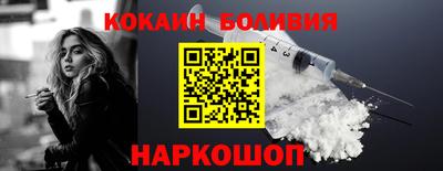 бошки Ликино-Дулёво