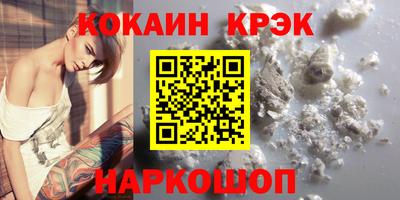 бошки Ликино-Дулёво