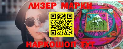 амф Лесосибирск