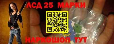 амф Лесосибирск