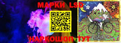ALPHA PVP Ливны