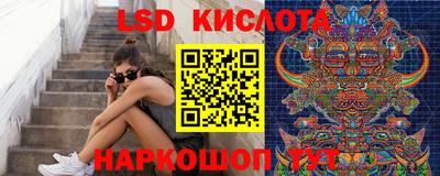 бошки Ликино-Дулёво