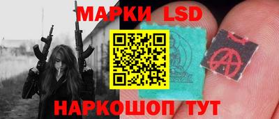 ALPHA PVP Ливны