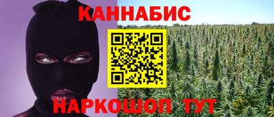 амф Лесосибирск
