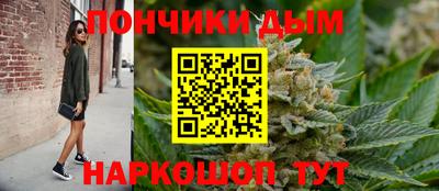 бошки Ликино-Дулёво