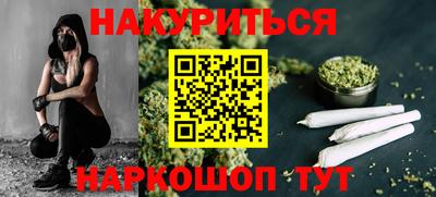 бошки Ликино-Дулёво