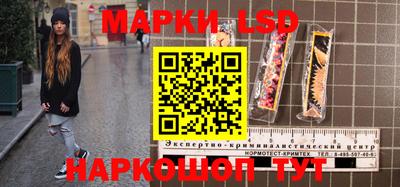 амф Лесосибирск