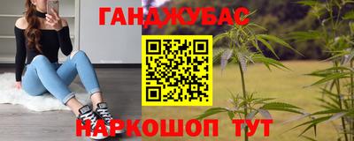 бошки Ликино-Дулёво