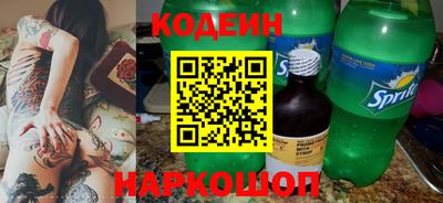 бошки Ликино-Дулёво