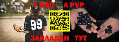 бошки Ликино-Дулёво