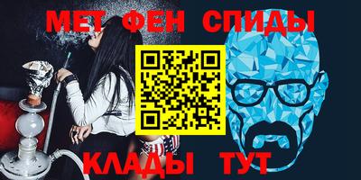 амф Лесосибирск