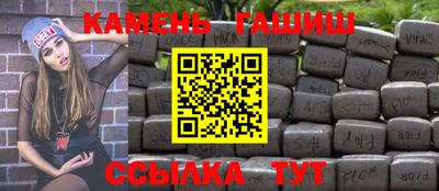 амф Лесосибирск