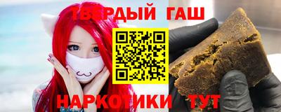 бошки Ликино-Дулёво