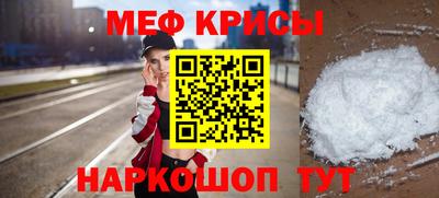 ALPHA PVP Ливны