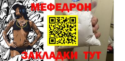 бошки Ликино-Дулёво