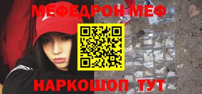 бошки Ликино-Дулёво