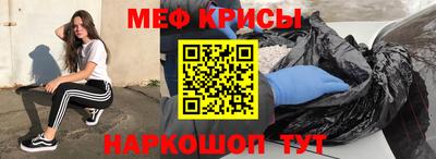 амф Лесосибирск