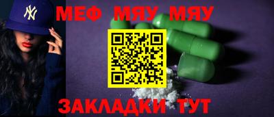 бошки Ликино-Дулёво