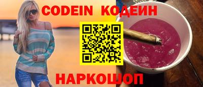 амф Лесосибирск