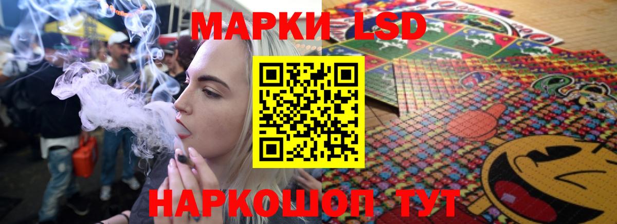 Вятские Поляны  ЛСД экстази ecstasy  ЛСД экстази  Вход с VPN  kraken рабочий сайт  LSD-25 экстази ecstasy 